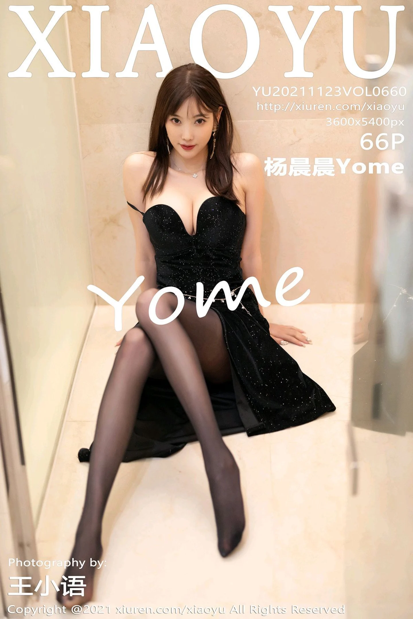 [XiaoYu画语界]Vol.660_女神杨晨晨sugar深V典雅礼裙配超薄黑丝秀翘臀美腿诱惑写真66P-秀人网 - XiuRen.Xyz